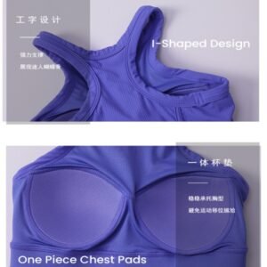 One Piece Chest Pads