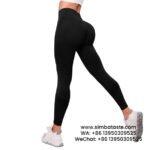 Women Black Seamless Hip Lift Gym Pants Tight High Rise Yoga Pants