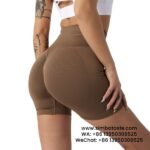 Women Coffee Gym Pants Athletic Tight Cropped Pants Seamless Yoga Hot Pants