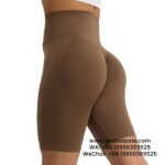 Women Coffee Gym Pants Skinny Cropped Pants High-Waisted Seamless Yoga Shorts