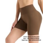 Women Coffee Seamless High Waist Yoga Shorts Tight Running Exercise Pants 2