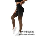 Women Coffee Seamless Knitted Sling Dye Yoga Pants Gradient High Waist Sports Leggings