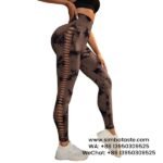 Women Coffee Tie-Dye Yoga Pants Side Cut-Outs Seamless Athletic Leggings
