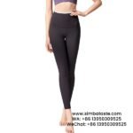 Women Dark Gray Thread High Waist Yoga Pants Anti-Curl Athletic Leggings
