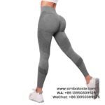Women Gray Seamless Hip Lift Gym Pants Tight High Rise Yoga Pants