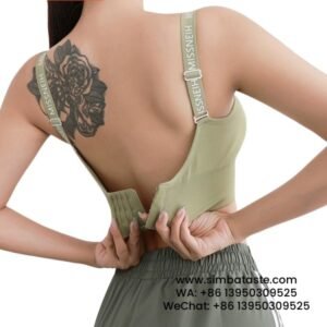 Women Green Adjustable Letter Shoulder Strap Sports Bra Professional Fitness Bra Yoga Vest
