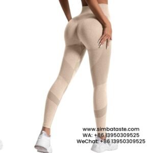 Women Khaki Seamless Hip Lift Gym Pants Tight High Rise Yoga Pants
