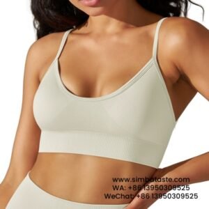 Women White Seamless Yoga Bra Quick-Drying Breathable Running Bras Gym Top Yoga Wear