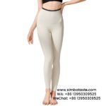 Women White Thread High Waist Yoga Pants Anti-Curl Athletic Leggings