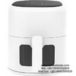 Capacity 4.5L 1200W Material PP Plastic Shell Digital White Air Fryer 2