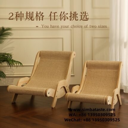 Cat Scratch Board Cat Reclining Chair Wooden Hammock Grinding Claws Sisal Cat Bed