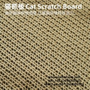 DIY Retro Style Oil Painting Frame Flowers Cat Scratch Board Cat Nest 5