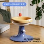 Cat Bowl Ceramic Anti-Tipping Cat Water Bowl Adjustable Height Cat Food Bowl Dog Bowl