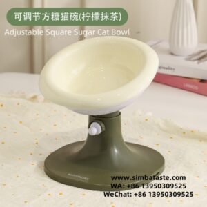 Cat Bowl Ceramic Anti-Tipping Cat Water Bowl Adjustable Height Dog Bowl 7